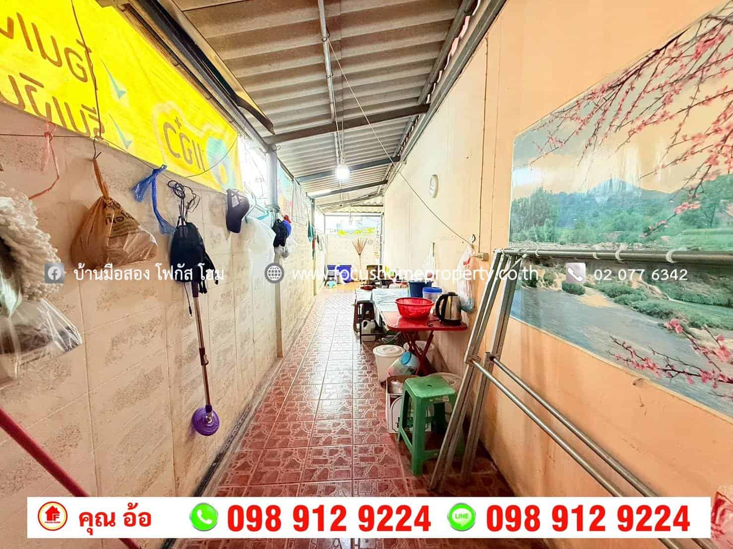ขาย ทาวน์เฮ้าส์ หลังมุม หมู่บ้านสี่ชัยวิลล่า โกสุมรวมใจ38 ดอนเมือง